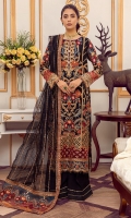 Embroidered Chiffon Front 0.8 MTR Embroidered Chiffon Back 0.8 MTR Dyed Chiffon Sleeves 0.66 MTR Embroidered Net Dupatta 2.5 Yard Dyed Raw Silk Trouser 2.5 Yard Embroidered Border 1 For Front 0.8 MTR Embroidered Border 2 For Front 0.8 MTR Embroidered Border 1 For Back 0.8 MTR Embroidered Border 2 For Back 0.8 MTR Embroidered Border 1 For Sleeves 1 MTR Embroidered Border 2 For Sleeves 1 MTR Embroidered Motifs For Sleeves 2 PC
