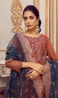 Embroidered Chiffon Front   0.8 MTR Embroidered Chiffon Back   0.8 MTR Embroidered Chiffon Sleeves   0.66 MTR Embroidered Net Dupatta    2.5 Yard Dyed Raw Silk Trouser   2.5 Yard Embroidered Border For Front   0.8 MTR Embroidered Border For Back    0.8 MTR Embroidered Border For Sleeves   1 MTR Embroidered Motifs For Sleeves   2 PC 