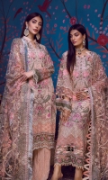 Embroidered Chiffon Front 0.8 MTR Embroidered Chiffon Back 0.8 MTR Embroidered Chiffon Sleeves 0.66 MTR Embroidered Net Dupatta 2.5 Yard Dyed Raw Silk Trouser 2.5 Yard Embroidered Border 1 For Front 0.8 MTR Embroidered Border 2 For Front 0.8 MTR Embroidered Border 1 For Back 0.8 MTR Embroidered Border 2 For Back 0.8 MTR Embroidered Border 1 For Sleeves 1 MTR Embroidered Border 2 For Sleeves 1 MTR Embroidered Motifs For Sleeves 2 PC