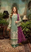 Schiffli Embroidered Chiffon Front 0.8 MTR Embroidered Chiffon Back 0.8 MTR Embroidered Chiffon Sleeves 0.66 MTR Embroidered Chiffon Dupatta 2.5 Yard Dyed Raw Silk Trouser 2.5 Yard Embroidered Motifs For Front 3 PC Embroidered Neck Patti 1 PC Embroidered Border For Front 0.8 MTR Embroidered Border For Sleeves 1 MTR