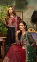 Schiffli Embroidered Chiffon Front 1.25 MTR Embroidered Chiffon Back 1.25 MTR Embroidered Chiffon Sleeves 0.66 MTR Embroidered Chiffon Dupatta 2.5 Yard Dyed Raw Silk Trouser 2.5 Yard Dyed Chiffon Panel For Blouse 1 Yard Embroidered Border 1 For Front 1.25 MTR Embroidered Border 2 For Front 1.25 MTR Embroidered Border For Back 1.25 MTR Embroidered Border 1 For Sleeves 1 MTR Embroidered Border 2 For Sleeves 1 MTR Embroidered Motifs For Front 2 PC Embroidered Front Body Panel 1 PC Embroidered Back Body Panel 1 PC