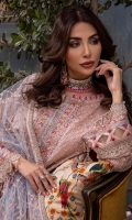 Schiffli Embroidered Chiffon Fabric For Front And Sleeves 1.27 MTR Embroidered Chiffon Back 0.8 MTR Dyed Organza For Styling 0.5 Yard Dyed Raw Silk Trouser 2.5 Yard Embroidered Net Dupatta 2.5 MTR Embroidered Neckline 1 PC Embroidered Border Patch For Front 1 PC Embroidered Border For Front 0.8 MTR Embroidered Border For Back 0.8 MTR Embroidered Border Set For Sleeves 1 MTR