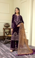 Embroidered Velvet Centre Panel For Front (0.33 MTR) Embroidered Velvet Side 1 Panel For Front (0.33 MTR) Embroidered Velvet Side 2 Panel For Front (0.33 MTR) Embroidered Velvet Sleeves (0.66 MTR) Plain Velvet Back (0.85 MTR) Velvet Embroidered Trouser (2.5 Yard) Embroidered Net Shawl (2.5 Yard) Velvet Embroidered Border For Front (0.8 MTR) Velvet Embroidered Border For Back (0.8 MTR) Velvet Embroidered Border For Sleeves (1 MTR)