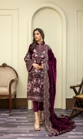 Velvet Embroidered Panel 1 For Front (0.4 MTR) Velvet Embroidered Panel 2 For Front (0.4 MTR) Plain Velvet Back (0.8 MTR) Velvet Embroidered Sleeves (0.66 MTR) Dyed Raw Silk Trouser (2.5 Yard) Velvet Embroidered Shawl (2.5 Yard) Velvet Embroidered Patti For Front (2 MTR) Velvet Embroidered Border For Front (0.8 MTR) Velvet Embroidered Border For Back (0.8 MTR) Velvet Embroidered Border For Sleeves (1 MTR)