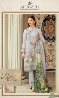 Embroidered Front: 0.75 Yards  Embroidered Front & Back Panel & Sleeves: 1.25 Yards  Printed Dupatta: 2.5 Yards  Front & Back With Embroidered Border: 2 Yards  Trouser With Embroidered Patch: 2 Yards  Sleeves With Embroidered Patch: 1  Yards Raw Silk Trouser: 2.5 Yards