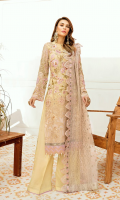 Front: 1 meter crinkle chiffon hand-made + embroided  Back: 1 meter crinkle chiffon plain  Sleeves: 0.75 meter crinkle chiffon embroided  Front patch: 1 meter organza hand work + embroided  Back patch: 1 meter organza embroided  1- Front/Back border: 2 meter organza embroided  2- Front/Back border: 2 meter organza embroided  Sleeves border: 1 meter organza embroided  Dupatta: 2.5 meter organza embroided  Trouser: 2.5 meter grip