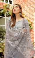 Front: 1 meter crinkle chiffon embroided  Back: 1 meter crinkle chiffon plain  Sleeves: 0.75 meter crinkle chiffon embroided  Front/Back border: 2 meter organza embroided  Sleeves border: 1 meter organza embroided  Dupatta: 2 meter net embroided  Dupatta border: net embroided (2 sides)z  Trouser: 2.5 meter grip