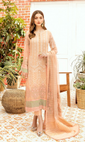 Front: 1 meter crinkle chiffon embroided  Back: 1 meter crinkle chiffon plain  Sleeves: 0.75 meter crinkle chiffon embroided  Front/Back border: 4 meter grip embroided (2 options)  Sleeves border: 2 meter grip embroided (2 options)  Dupatta: 2.5 meter zari organza embroided  Trouser: 2.5 meter grip