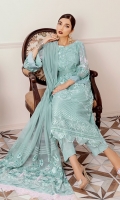 Embroidered Shirt Front 1.25 meter on chiffon   Embroidered Shirt Back 1.25 meter on chiffon  Embroidered Sleeves 0.75 meter on chiffon  Embroidered Front and back border 2.5-meter organza  Embroidered Front and back border 2.5-meter organza  Embroidered Dupatta 3 yard embroidery chiffon  Embroidered Dupatta patch 2.5 yard embroidery organza      Trouser 2.5-yard raw silk   