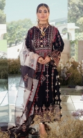 Lawn Front: (1 meter) Embroidered Lawn Back: (1 meter) Embroidered Lawn Sleeves: (0.75 meter) Embroidered Organza Border for Front/Back/Sleeves: (3 meter) Embroidered Organza Dupatta: (3 meter) Cotton Trousers: (2.5 yard)