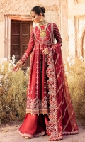 Embroidered Lawn Kali for Front and Back: 13 inches (14 pieces) Embroidered Lawn Front Body: (1 piece) Embroidered Lawn Back Body: (1 piece) Embroidered Raw Silk Border for Front/Back: (5 yards) Embroidered Lawn Sleeves: (0.75 meter) Embroidered Raw Silk Border for Sleeves 1: (1 meter) Embroidered Raw Silk Border for Sleeves 2: (1 meter) Embroidered Net Dupatta: (3 yards) Embroidered Net Border for Dupatta: (2.5 yards) Cotton Trousers: (2.5 yard)