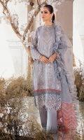 Embroidered Lawn Front: (0.75 meter) Embroidered Lawn Front Kali: (13 inches) Embroidered Lawn Back: (1 meter) Embroidered Lawn Sleeves: (0.75 meter) Embroidered Organza Border for Front/Back/Sleeves: (3 meter) Embroidered Organza Dupatta: (2 yards) Embroidered Organza Border for Dupatta: (2.5 meter) Cotton Trousers: (2.5 yard)