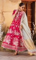 Embroidered Lawn Kali for Front and Back: 13 inches (14 pieces)  Embroidered Lawn Front Body: (1 piece)  Embroidered Lawn Back Body: (1 piece)  Embroidered Raw Silk Border for Front/Back: (5 yards)  Embroidered Lawn Sleeves: (0.75 meter)  Jacquard Dupatta: (2.5 yards)  Embroidered Raw Silk Border for Dupatta: (8 yards)  Cotton Trousers: (2.5 yard)  Embroidered Raw Silk Border for Trousers: (1 meter)