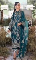 Embroidered Lawn Front: (1 meter) Embroidered Lawn Back: (1 meter) Embroidered Organza Border for Front/Back: (2 meter) Embroidered Lawn Sleeves: (0.75 meter) Embroidered Organza Border for Sleeves: (1 meter) Embroidered Organza Dupatta: (3 yards) Embroidered Organza Border for Dupatta: (2.5 meter) Cotton Trousers: (2.5 yard) Embroidered Organza Border for Trousers: (1 meter)