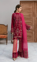 FRONT: 1 Meter velvet - Embroidered + hand work BACK: 1 Meter velvet - Embroidered SLEEVES: 0.75 Meter velvet - Embroidered FRONT/ BACK BORDER: 2 Meter velvet - Embroidered SLEEVES BORDER: 1 Meter velvet - Embroidered DUPATTA INDIAN ZARI: 2 Meter DUPATTA BORDER: 1.5 Meter Organza - Embroidered TROUSER'S BORDER: 1 Meter TROUSER'S: 2.5 Meter - Jamawar