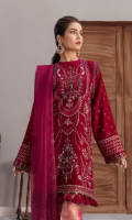FRONT: 1 Meter velvet - Embroidered + hand work BACK: 1 Meter velvet - Embroidered SLEEVES: 0.75 Meter velvet - Embroidered FRONT/ BACK BORDER: 2 Meter velvet - Embroidered SLEEVES BORDER: 1 Meter velvet - Embroidered DUPATTA INDIAN ZARI: 2 Meter DUPATTA BORDER: 1.5 Meter Organza - Embroidered TROUSER'S BORDER: 1 Meter TROUSER'S: 2.5 Meter - Jamawar