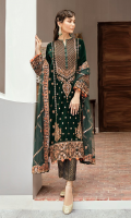 FRONT: 1 Meter Velvet - Embroidered BACK: 1 Meter Velvet - Embroidered SLEEVES: 0.75 Meter Velvet - Embroidered FRONT/ BACK BORDER: 2 Meter Velvet - Embroidered SLEEVES BORDER: 1 Meter Velvet - Embroidered DUPATTA: 2.5 Meter Net - Embroided DUPATTA BORDER: 2.5 Meter Organza - Embroidered TROUSER'S: 2.5 Meter Jamawar