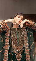 FRONT: 1 Meter Velvet - Embroidered BACK: 1 Meter Velvet - Embroidered SLEEVES: 0.75 Meter Velvet - Embroidered FRONT/ BACK BORDER: 2 Meter Velvet - Embroidered SLEEVES BORDER: 1 Meter Velvet - Embroidered DUPATTA: 2.5 Meter Net - Embroided DUPATTA BORDER: 2.5 Meter Organza - Embroidered TROUSER'S: 2.5 Meter Jamawar