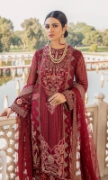 FRONT MID PANNEL: 13''- INCHES Crinkle Chiffon - Embroided  FRONT LEFT PANNEL: 13''- INCHES Crinkle Chiffon - Embroided  FRONT RIGHT PANNEL: 13''- INCHES Crinkle Chiffon - Embroided  BACK MID PANNEL:  13'' - INCHES Crinkle Chiffon - Embroided  BACK LEFT PANNEL: 13'' - INCHES Crinkle Chiffon - Embroided  BACK RIGHT PANNEL: 13'' - INCHES Crinkle Chiffon - Embroided  FRONT/ BACK/ SLEEVES BORDER:  OPTION 1: 3 Meter Velvet - Embroided  OPTION 2 : 3 Meter Velvet - Embroided  DUPATTA: 2.5 Meter Net - Embroided  DUPATTA BORDER 4 SIDED: 5 Meter Raw Silk - Embroided  DUPATTA BORDER: 2.5 Meter Velvet - Embroided  TROUSER: 2.5 Meter Jamawar