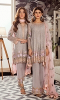 Embroidered chiffon for front: 1 yard Embroidered chiffon for back: 1 yard Embroidered chiffon for sleeves: 0.75 yards Embroidered border patch for back & front: 2 yard Embroidered patch for sleeves: 1 yard Embroidered Chiffon dupatta: 2.75 yards Embroidered patch for sleeves: 1 yard Trousers: 2.5 yards