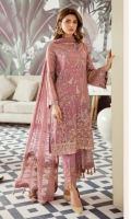 Embroidered chiffon for front: 1 yard Embroidered chiffon for back: 1 yard Embroidered chiffon for sleeves: 0.75 yards Embroidered patch for sleeves: 1 yard Embroidered border patch for back & front: 2 yard Embroidered Chiffon dupatta: 2.75 yards Embroidered trousers patch: 1 yard Trousers: 2.5 yards