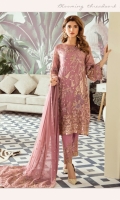 Embroidered chiffon for front: 1 yard Embroidered chiffon for back: 1 yard Embroidered chiffon for sleeves: 0.75 yards Embroidered patch for sleeves: 1 yard Embroidered border patch for back & front: 2 yard Embroidered Chiffon dupatta: 2.75 yards Embroidered trousers patch: 1 yard Trousers: 2.5 yards