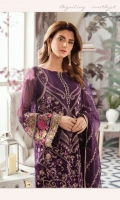 Embroidered chiffon for front: 1 yard Embroidered chiffon for back: 1 yard Embroidered chiffon for sleeves: 0.75 yards Embroidered chiffon for front neck patch: 1 yard Embroidered border patch for back & front: 2 yard Embroidered Chiffon dupatta: 2.75 yards Embroidered patch for sleeves: 1 yard Trousers: 2.5 yards