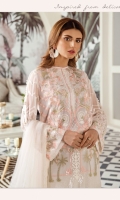 Embroidered chiffon for front: 1 yard Embroidered chiffon for back: 1 yard Embroidered chiffon for sleeves: 0.75 yards Embroidered Net dupatta: 2.75 yard Embroidered patch for sleeves: 1 yard Embroidered border patch for sleeves: 1 yard Embroidered patch for front & back: 2 yard Embroidered dupatta patch: 5 yards Embroidered trousers patch: 1 yard Trousers: 2.5 yards
