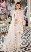 Embroidered chiffon for front: 1 yard Embroidered chiffon for back: 1 yard Embroidered chiffon for sleeves: 0.75 yards Embroidered Net dupatta: 2.75 yard Embroidered patch for sleeves: 1 yard Embroidered border patch for sleeves: 1 yard Embroidered patch for front & back: 2 yard Embroidered dupatta patch: 5 yards Embroidered trousers patch: 1 yard Trousers: 2.5 yards
