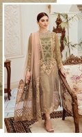 Embroidered chiffon with stone embellishment for front: 1 yard  Organza with pearls embellishment for front: 1 yard  Embroidered organza border for front: 1 yard  Embroidered chiffon for back: 1 yard  Embroidered organza border for back: 1 yard  Embroidered chiffon for sleeves: 0.75 yard  Embroidered net for dupatta: 2.75 yards  Raw silk for trousers: 2.50 yards  Embroidered organza border for trousers: 2.50 yards