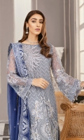 Net embroidered hand embellished front 1 yard Net embroidered back 1 yard Tissue embroidered hand embellished front border 1 yard Tissue embroidered back 1 yard  Net embroidered hand embellished sleeves 26” Chiffon embroidered dupatta 2.5 yard Russian grip trouser 2.5 yard