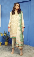 Fancy Dupatta Printed Doria Lawn Shirt Sleeves 3.12 Meters Dyed Cambric Trouser