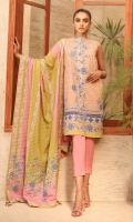 Printed Doria Dupatta Printed Lawn Shirt 3.12 Meters Dyed Cambric Trouser