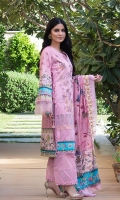 Shirt: Printed Cambric (3 meters) Dupatta: Lawn Doriya Jacquard Dupatta (2.5 meters) Trouser: Dyed Cambric (2.5 meters)