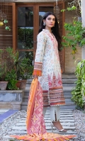 Shirt: Printed Cambric (3 meters) Dupatta: Lawn Doriya Jacquard Dupatta (2.5 meters) Trouser: Dyed Cambric (2.5 meters)