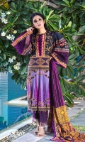 Shirt: Printed Cambric (3 meters) Dupatta: Lawn Doriya Jacquard Dupatta (2.5 meters) Trouser: Dyed Cambric (2.5 meters)