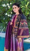 Shirt: Printed Cambric (3 meters) Dupatta: Lawn Doriya Jacquard Dupatta (2.5 meters) Trouser: Dyed Cambric (2.5 meters)