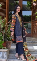 Shirt: Printed Cambric (3 meters) Dupatta: Lawn Doriya Jacquard Dupatta (2.5 meters) Trouser: Dyed Cambric (2.5 meters)