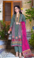 Shirt: Printed Cambric (3 meters) Dupatta: Lawn Doriya Jacquard Dupatta (2.5 meters) Trouser: Dyed Cambric (2.5 meters)