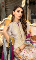 Details: Shirt: Digital Printed Lawn (3 meters) Dupatta: Digital Printed Lawn (2.5 meters) Trouser: Dyed Cotton (2.5 meters)  Embroidery Details: Embroidered Gala on Shirt