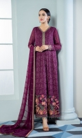 Embroidered Chiffon Front Plain Chiffon Back Embroidered Chiffon Sleeves Embroidered Front, Back & Sleeves Patch Embroidered Neckline Patch Embroidered Chiffon Dupatta Grip Trouser