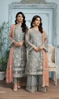 Embroidered Organza Front Embroidered Organza Back Embroidered Organza Front + Back Patch 2 Embroidered Organza Sleeves Embroidered Chiffon Pallu Dupatta Embroidered  Organza Trouser Patch Dyed Raw Silk Trouser
