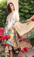 Digital Printed Embroidered Lawn Front 1.14 M Digital Printed Lawn Back 1.14 M Embroidered Patch 1 M Digital Printed Lawn Sleeves 0.67 M Digital Printed Chiffon Dupatta 2.5 M Dyed Cotton Trouser 2.5 M