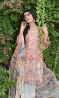 Digital Printed Lawn Front 1.14 M Digital Printed Lawn Back 1.14 M Embroidered Patch For Neckline 1 Pc Digital Printed Lawn Sleeves 0.67 M Embroidered Patch For Sleevs 1 M Digital Printed Crinkle Chiffon Dupatta 2.5 M Dyed Cotton Trouser 2.5 M