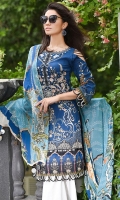 Digital Printed Lawn Front 1.14 M Digital Printed Lawn Back 1.14 M Embroidered Patch For Front Daman 1 M Digital Printed Lawn Sleeves 0.67 M Digital Printed Crinkle Chiffon Dupatta 2.5 M Dyed Cotton Trouser 2.5 M