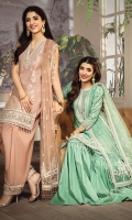 • Jacquard Shirt Front & Sleeves • Plain Lawn Shirt Back • Embroidered Neckline • Embroidered Shirt Hem Border • Embroidered Shirt Back Border • Embroidered Sleeves Border • Embroidered Net Dupatta • Dupatta Pallu • Embroidered Patti for Bottom • Cotton Fabric for Gharara