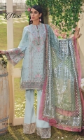 • Embroidered Lawn Shirt Center Panel • Embroidered Lawn Shirt Right & Left Panel • Embroidered Shirt Lawn Back • Embroidered Lawn Sleeves • Embroidered Center Panel Motifs • Embroidered Shirt Connector Trim • Embroidered Shirt Front Border • Embroidered Shirt Back Border • Embroidered Sleeves Border • Foil Print Net Dupatta • Embroidered Trouser Border • Cambric Cotton Trouser