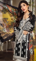 • Embroidered Lawn Shirt Front 1M • Embroidered Lawn Shirt Back 1M • Embroidered Lawn Sleeves 0.67M • Embroidered Front & Back Shirt Hem Border 1.52M • Embroidered Sleeves Border 1M • Embroidered Neckline Trim 1.5M • Printed Pure Silk Dupatta 2.5M • Dyed Cotton Cambric Trouser 2.5M • Embroidered Trouser Patch 2 PCS