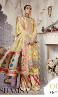 Embroidered Chiffon Front Embroidered Chiffon Back Embroidered Chiffon Sleeves Embroidered Sleeves Motif Embroidered Sleeves Border 1 Embroidered Sleeves Border 2 Embroidered Neckline Embroidered Shirt Border 1 Embroidered Shirt Border 2 Embroidered Slit Border Embroidered Back Border Raw Silk Trouser Charmeuse Silk Printed Trouser Border Kattan Silk Screen Print Shirt Trim Embroidered Net Dupatta Kattan Silk Screen Print Dupatta Border & Pallu Charmeuse Silk Printed Dupatta Pallu