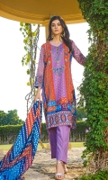Shirt: Printed Cambric (3 meters) Dupatta: Printed Lawn (2.5 meters) Trouser: Dyed Cambric (2.5 meters)